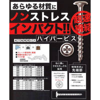 Lbg nCp[rX SVo[Xp[g 4.2×55 ؉nprX 1100100003904 1(200{)iij