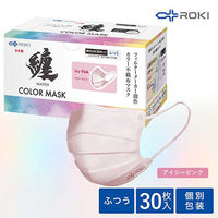 ROKI 纏カラーマスク ふつう アイシーピンク30枚 1セット(1箱×18)（直送品）