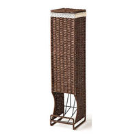 MISM ロールペーパーストッカーL ダークブラウン 1セット(1個×12)（直送品）