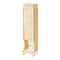 MISM ロールペーパーストッカーL アイボリー 1セット(1個×12)（直送品）