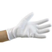 MISM ウレタン背抜 楽々PUフィット手袋S 10双 1セット(1袋×25)（直送品）