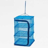 MISM 万能ドライネット L 1セット(1個×20)（直送品）