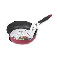 MISM IHマーブル深フライパン 28cm 1セット(1個×10)（直送品）