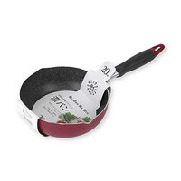 MISM IHマーブル深フライパン 20cm 1セット(1個×10)（直送品）