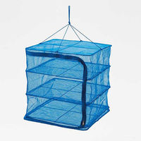 MISM 万能ドライネット SS 1セット(1個×20)（直送品）