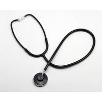 ケンツメディコ シングル聴診器(シングルタイプ 内バネ式)ブラック 軽量 ベーシック 日本製 NO.110 1個（直送品）