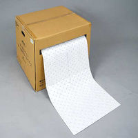 MISM 吸い取る油ロールマット 50m 1巻 CSー002 1箱（直送品）