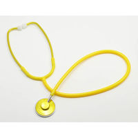 ケンツメディコ シングル聴診器(シングルタイプ 内バネ式)イエロー 軽量 ベーシック 日本製 NO.110 1個（直送品）