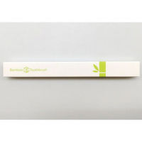 ショーエイコーポレーション 環境に優しい竹歯ブラシ 天然 DS-3683 1セット(10個入)（直送品）