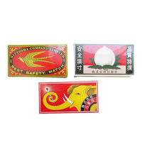 ショーエイコーポレーション ホームマッチ K-4101 1セット(30個入)（直送品）