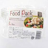 V[GCR[|[V t[hpbNی^ L 450ml 3P K-4293 1Zbg(10)iij