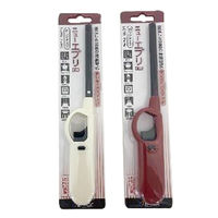 ショーエイコーポレーション 使い切りガスマッチ ニューエブリ無調整 KS-4346 1セット(10個入)（直送品）