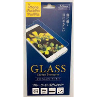 V[GCR[|[V IPHONE8PLUSKXtBBL KS-4545 1Zbg(12)iij