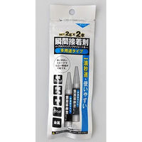 V[GCR[|[V uԐڒ pr 2g×2P KS-4654 1Zbg(12)iij