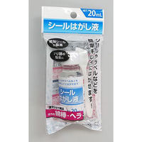 V[GCR[|[V V[t20ml(wEȖ_t) KS-4678 1Zbg(12)iij