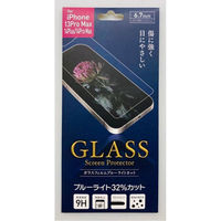 V[GCR[|[V IP13/14/6.7SʕیKXBL KS-4835 1Zbg(12)iij