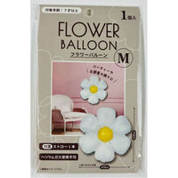 ショーエイコーポレーション フラワーバルーンM 1P KS-4910 1セット(12個入)（直送品）