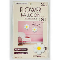 ショーエイコーポレーション フラワーバルーンS 2P KS-4909 1セット(12個入)（直送品）