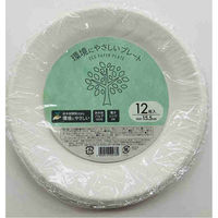 ショーエイコーポレーション 環境に優しいプレート15.5CM12P KS-4940 1セット(10個入)（直送品）