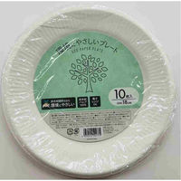 ショーエイコーポレーション 環境に優しいプレート18CM10P KS-4939 1セット(10個入)（直送品）