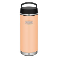 サーモス ケータイボトル 保冷保温