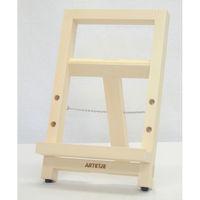AX tbgC[[ mini2 (~j~j) 055418 1iij