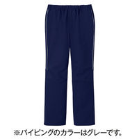 【再検品商品】ミズノ MZ-0093 ネイビー(パイピングイロ:グレー) LL MZ-0093-LL 1枚　スクラブ（わけあり品）