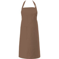 【再検品商品】チトセ T62A 首掛エプロン M T62A_C-73モカブラウン_M 1枚（わけあり品）