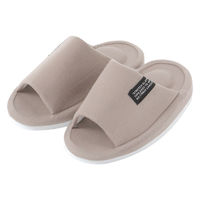 ストレッチスリッパ2 グレー LAKOLE/ラコレ