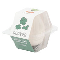 栽培キット　エッグリング クローバー LAKOLE/ラコレ