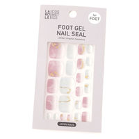 フットジェルシール09 ピンク LAKOLE/ラコレ