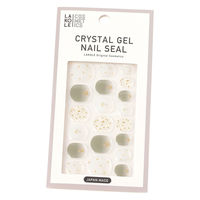 ジェルネイルシール　ジェルシール　028 グリーン LAKOLE/ラコレ