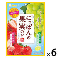 のど飴 キャンディー にっぽんの果実のど飴 とちあいかとシャインマスカット 1セット（1個×6） ライオン菓子