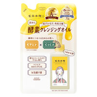 ソフティモ 毛穴小町 酵素クレンジングオイル つめかえ 130mL コーセーコスメポート