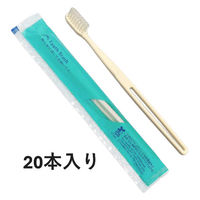 キャリン インスタントハブラシ バイオマス