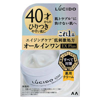 LUCIDO（ルシード）　薬用アドバンスドリペアスキンクリーム 90g マンダム
