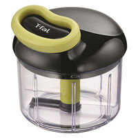 ハンディチョッパー ネオ 900mL K13701 1個 みじん切り器 手動 T-fal（ティファール）