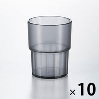 ココタンブラー260 ブラック 1袋（10個入） 260cc 食洗機対応 電子レンジ使用可能 スタッキング可 樹脂製コップ マイン