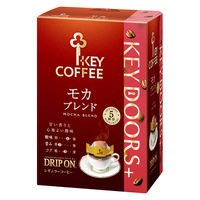 【ドリップコーヒー】キーコーヒー KEY DOORS+ ドリップ オン モカブレンド 1箱（5杯分）