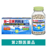 第一三共胃腸薬錠剤ｓ 290錠 第一三共ヘルスケア 胃もたれ むかつき 胃部不快感 食べすぎ【第2類医薬品】