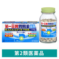 第一三共胃腸薬錠剤ｓ 170錠 第一三共ヘルスケア 胃もたれ むかつき 胃部不快感 食べすぎ【第2類医薬品】