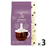 yhbvR[q[zL[R[q[ KEY DOORS+ JET BREW JtFCX 1Zbgi7t×3܁j