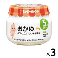 5ヵ月頃から】キユーピーベビーフード 瓶詰 ももと白ぶどう 70g
