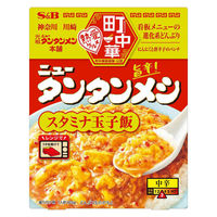 エスビー 町中華 ニュータンタンメシ スタミナ玉子飯 中辛（川崎・元祖ニュータンタンメン本舗）165g 1個 レトルト レンジ対応（わけあり品）