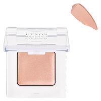 ミネラルアイバームII