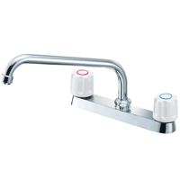 SANEI ツーバルブ台付混合栓 K611-W 1台（直送品）