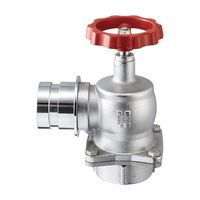 SANEI 差込90°ターニングバルブ V191-75 1個（直送品）