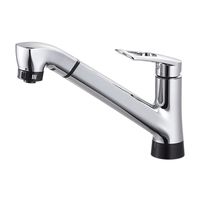 SANEI シングル混合栓 EK87121E-13 1台（直送品）