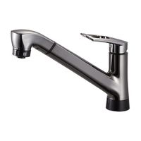 SANEI シングル混合栓 EK87121E-D7N-13 1台（直送品）