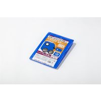 モリリン ブルーシート #3000 イメージシート 1.8×2.7m 30P1827 1セット(15枚)（直送品）